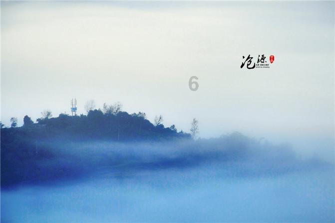 沪指再度失守2800点