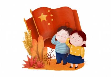 独坐红树林…猜一个数